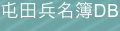 shapeimage_15_link_0