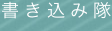 shapeimage_8_link_0