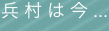 shapeimage_9_link_0